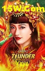 Sistemas de Segurança Ygyg