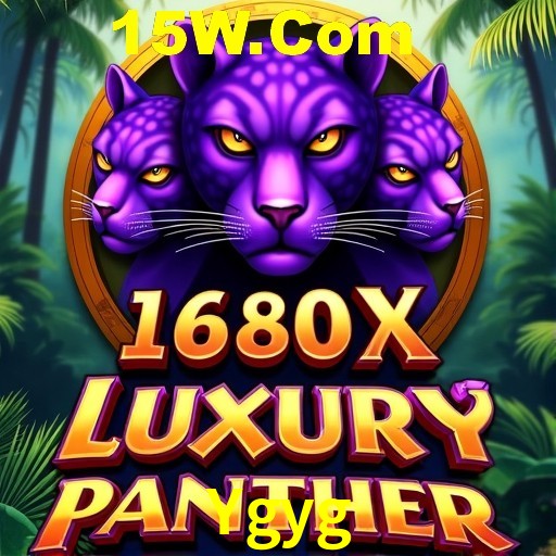 Interface Premium Ygyg